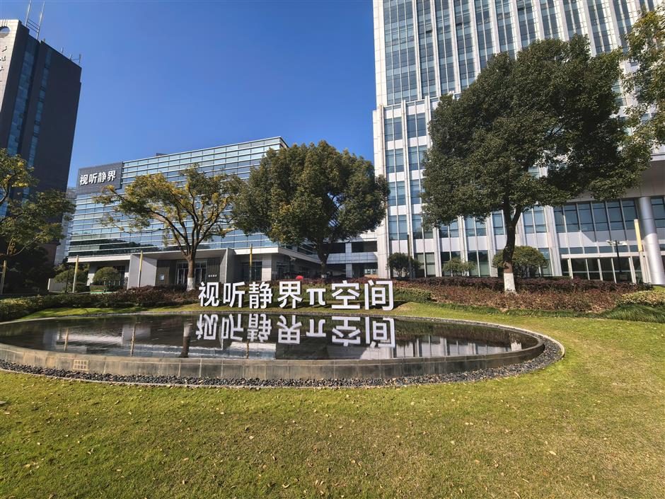 Conference Highlights Growing Role of AI in Reshaping Media Industry