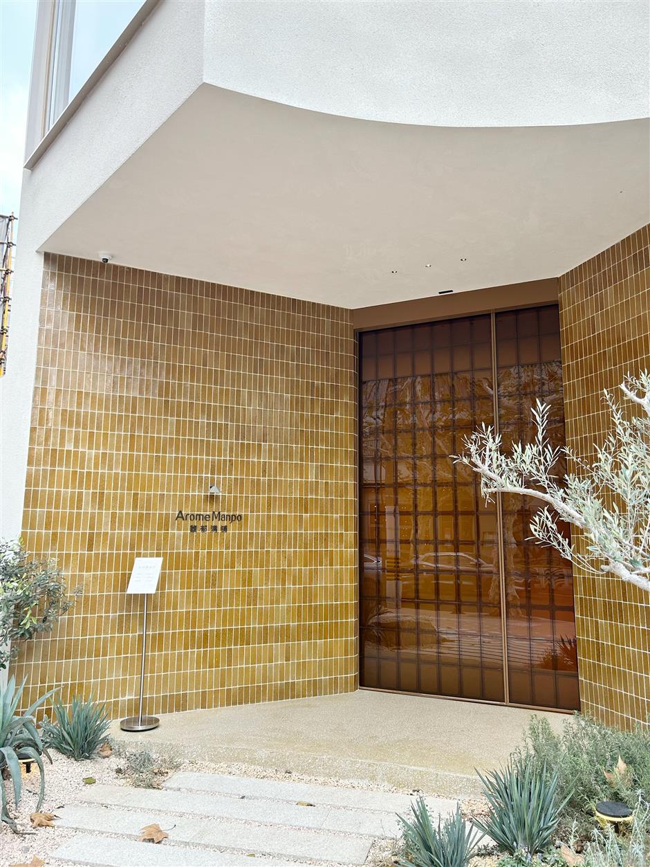 [상하이 최초] 아로메 만포, 비에네메, 그리고 오르텐시아 카페가 말하는 도시의 새로운 개업 물결