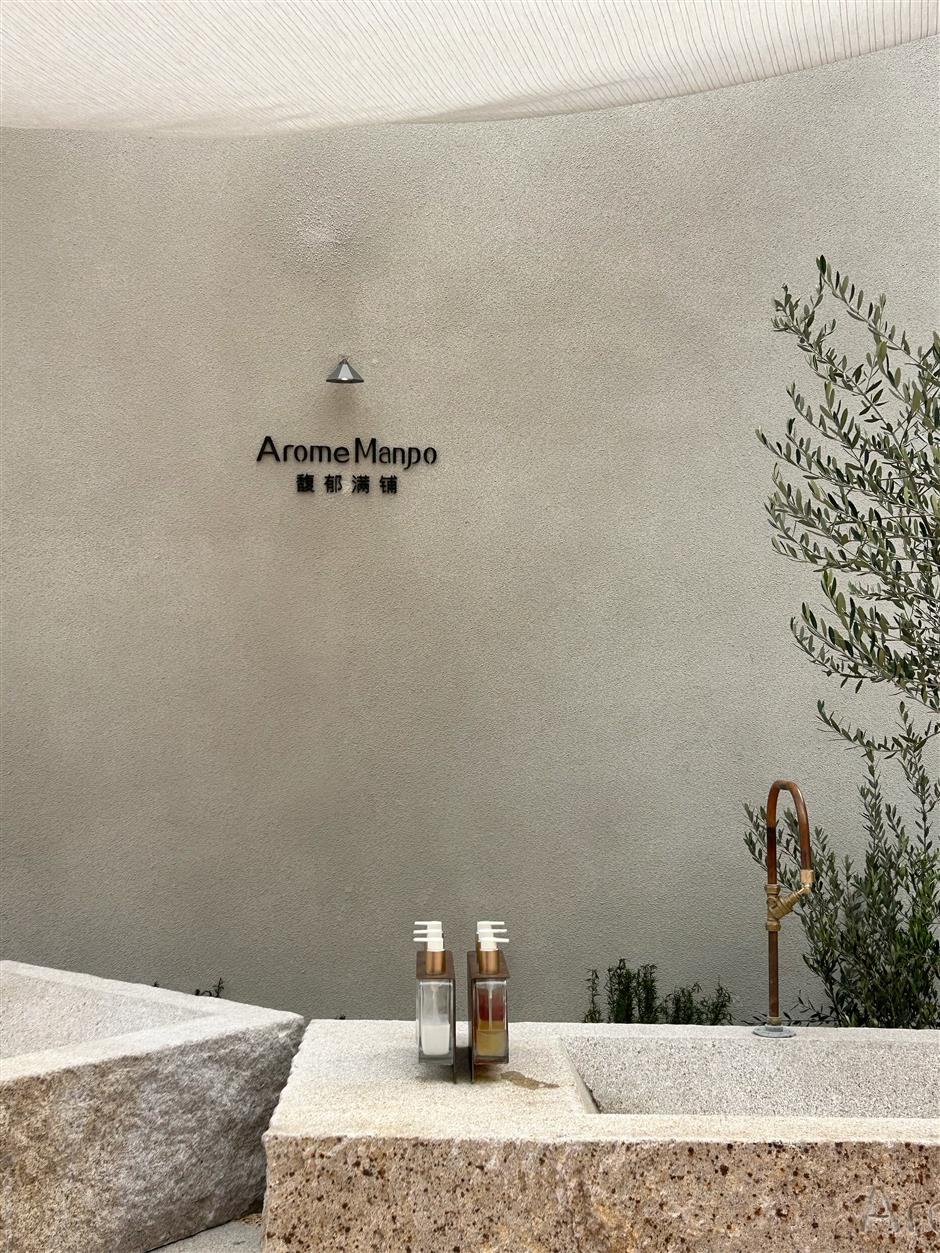 [상하이 최초] 아로메 만포, 비에네메, 그리고 오르텐시아 카페가 말하는 도시의 새로운 개업 물결