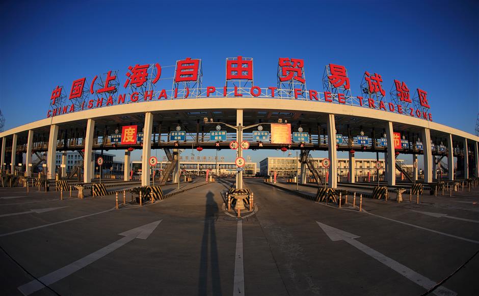 Tech Innovation a 'New Core' in Driving Shanghai's Development