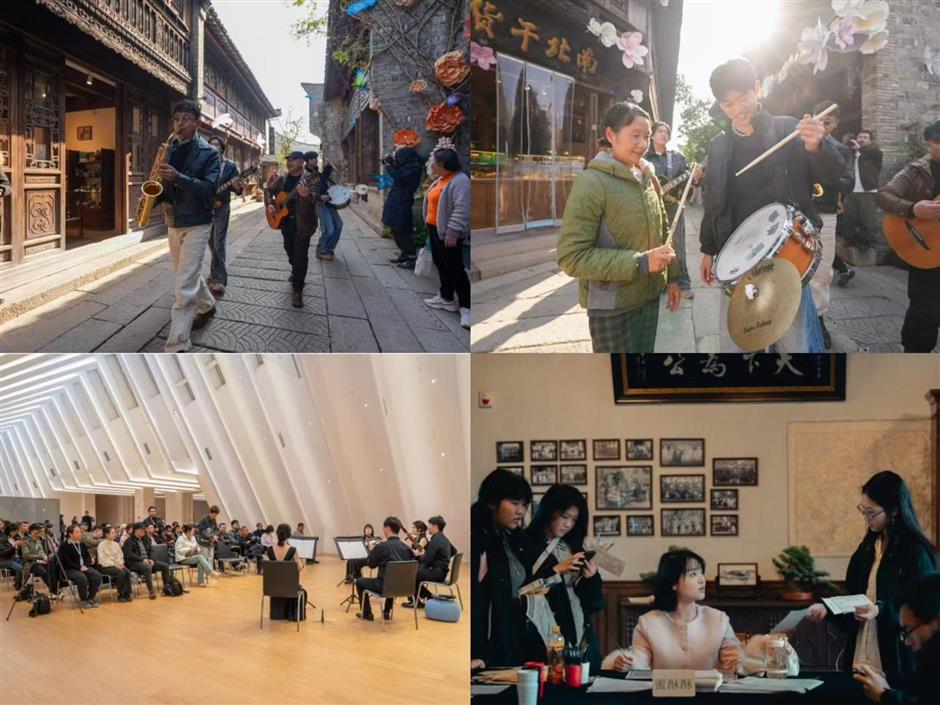 Yanguan Ancient City Rings in New Year With Day-to-Night Celebration