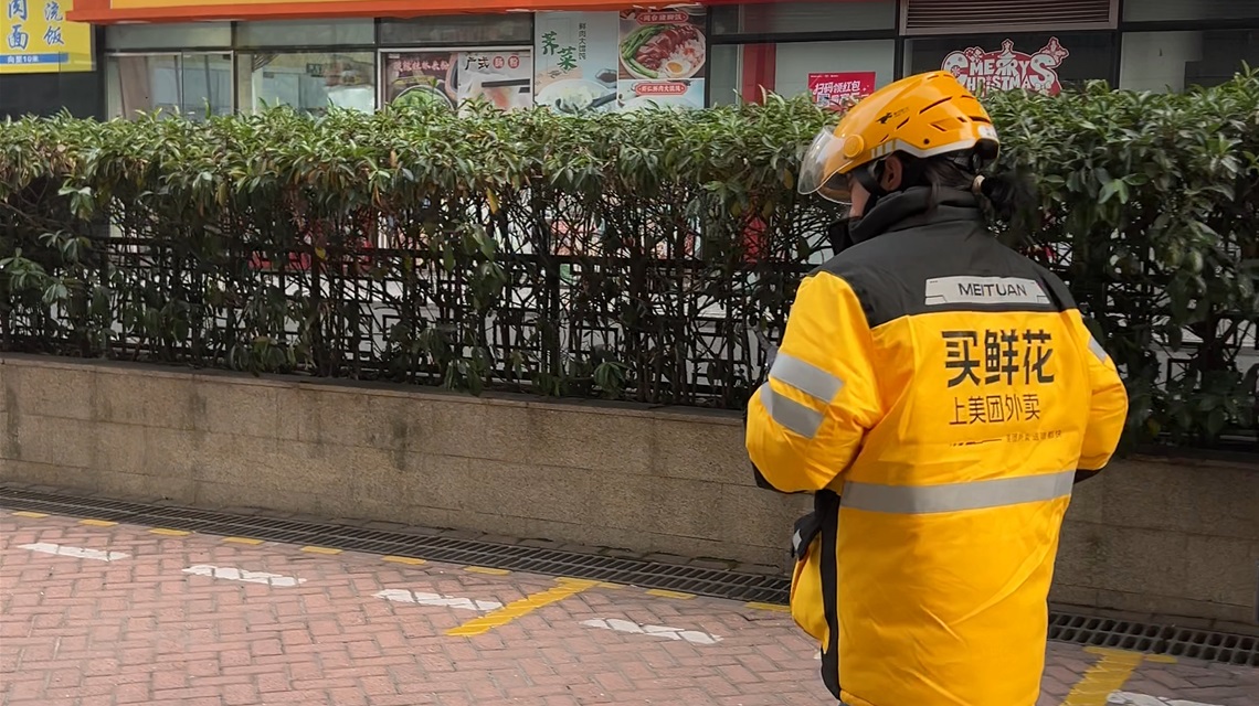 Running the City Without Sound: Deaf Couriers in Shanghai