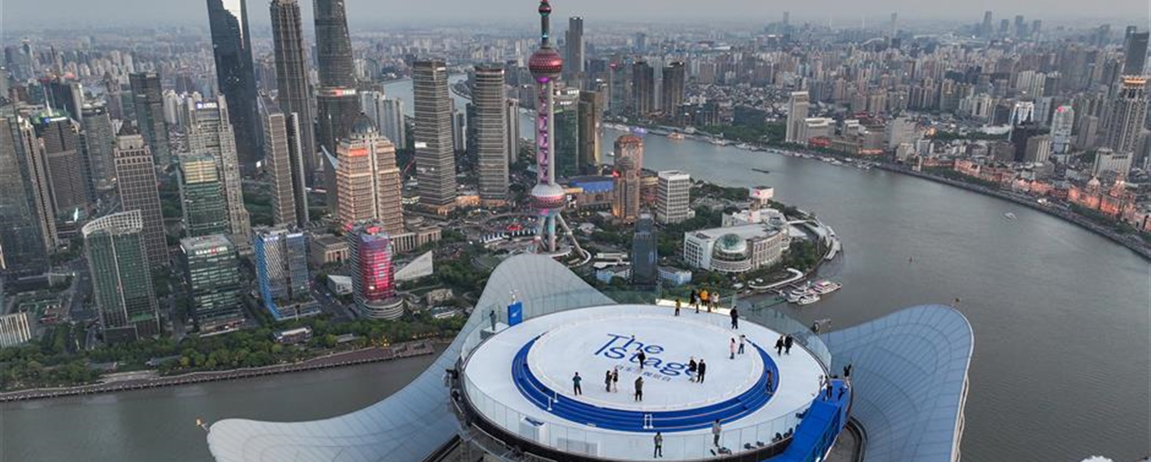 Shanghai in 2025: Forging Progress, Enriching Life in a Dynamic Metropolis