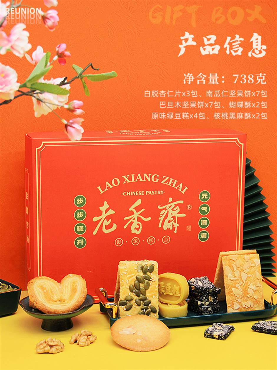 旅超大PK!宝山匠意与嘉定动感的对话