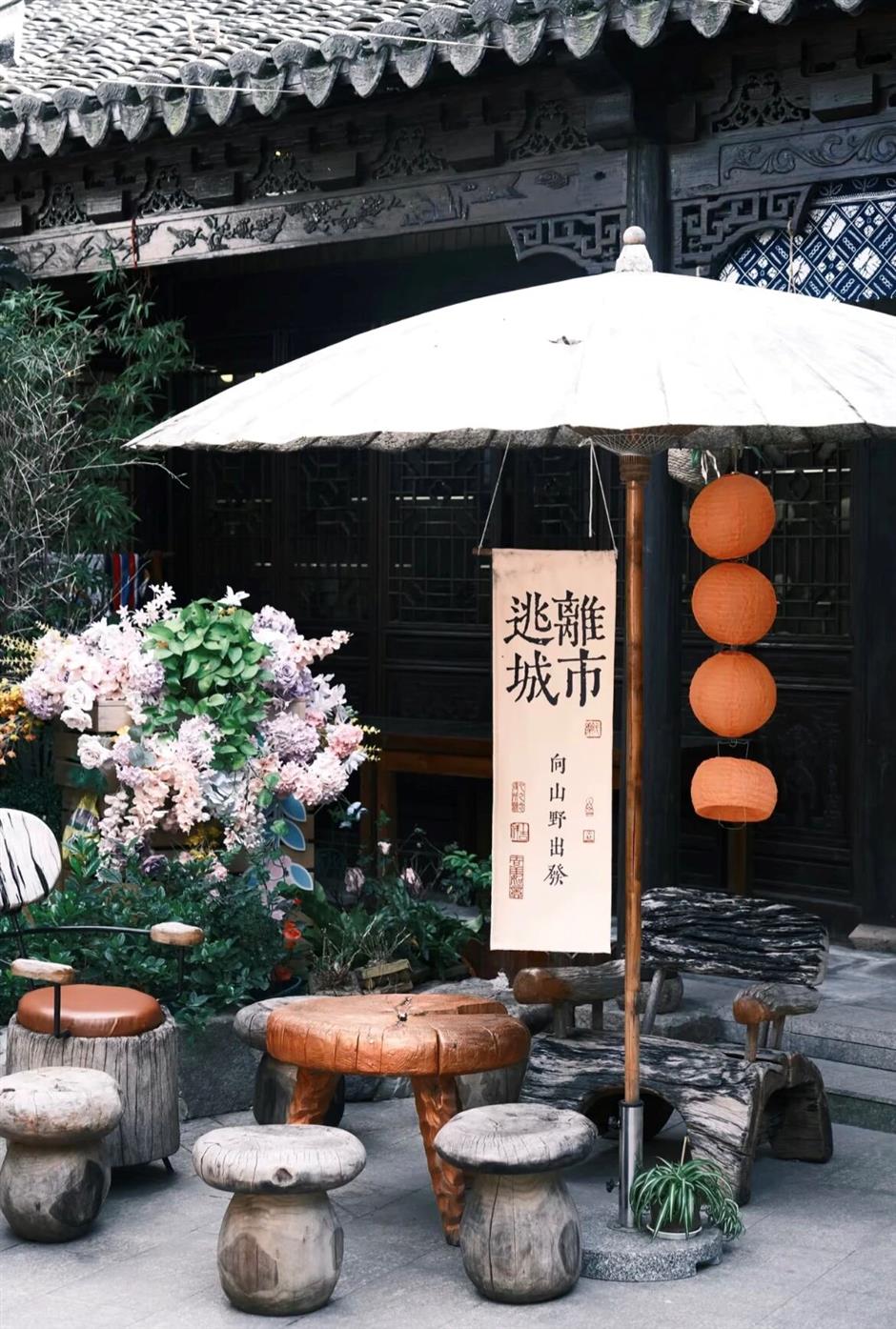 旅超大PK!虹口寻踪,浦东有风,赴一场都市山水邀约