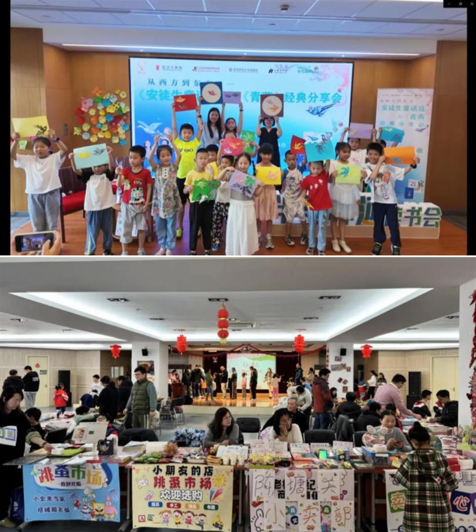 书香廿五载,携手绘新章!上海市中心图书馆建设25周年纪实