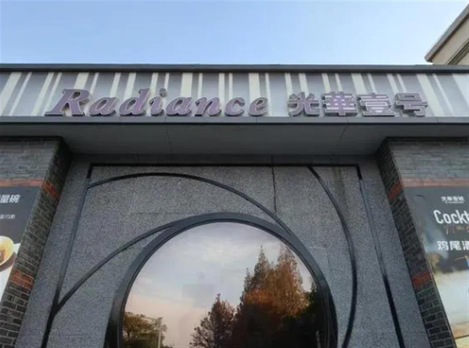 旅超|从美食到美景,从舌尖到眼底,闵行好惊喜!