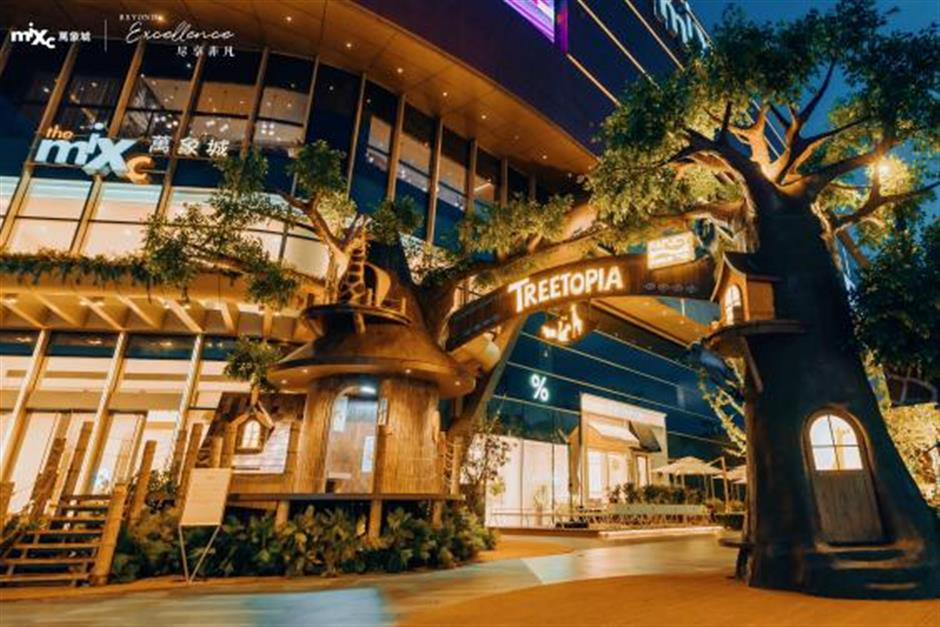 旅超|从美食到美景,从舌尖到眼底,闵行好惊喜!