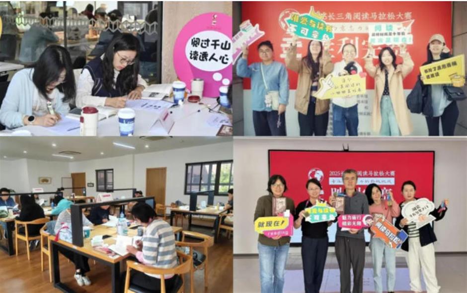 书香廿五载,携手绘新章!上海市中心图书馆建设25周年纪实