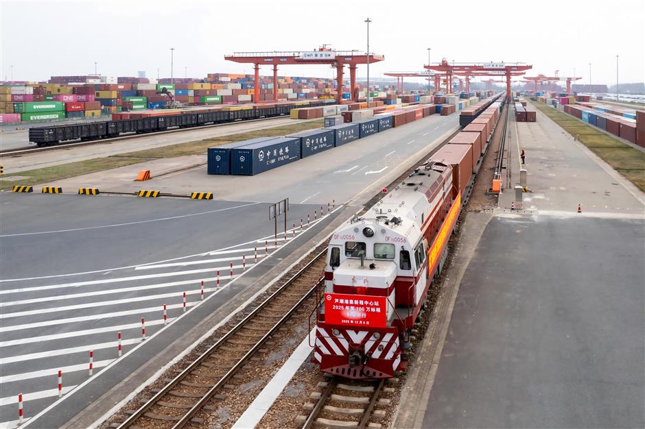 'Five Centers' Are Not Just For Shanghai But For The Nation