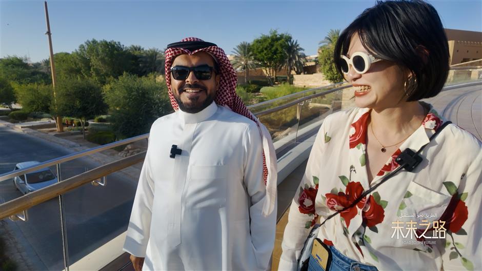 'Road to the Future' Showcases China-Saudi Cooperation and Cultural Exchange