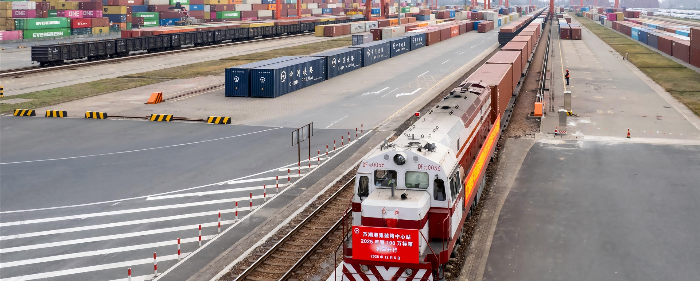 'Five Centers' Are Not Just For Shanghai But For The Nation