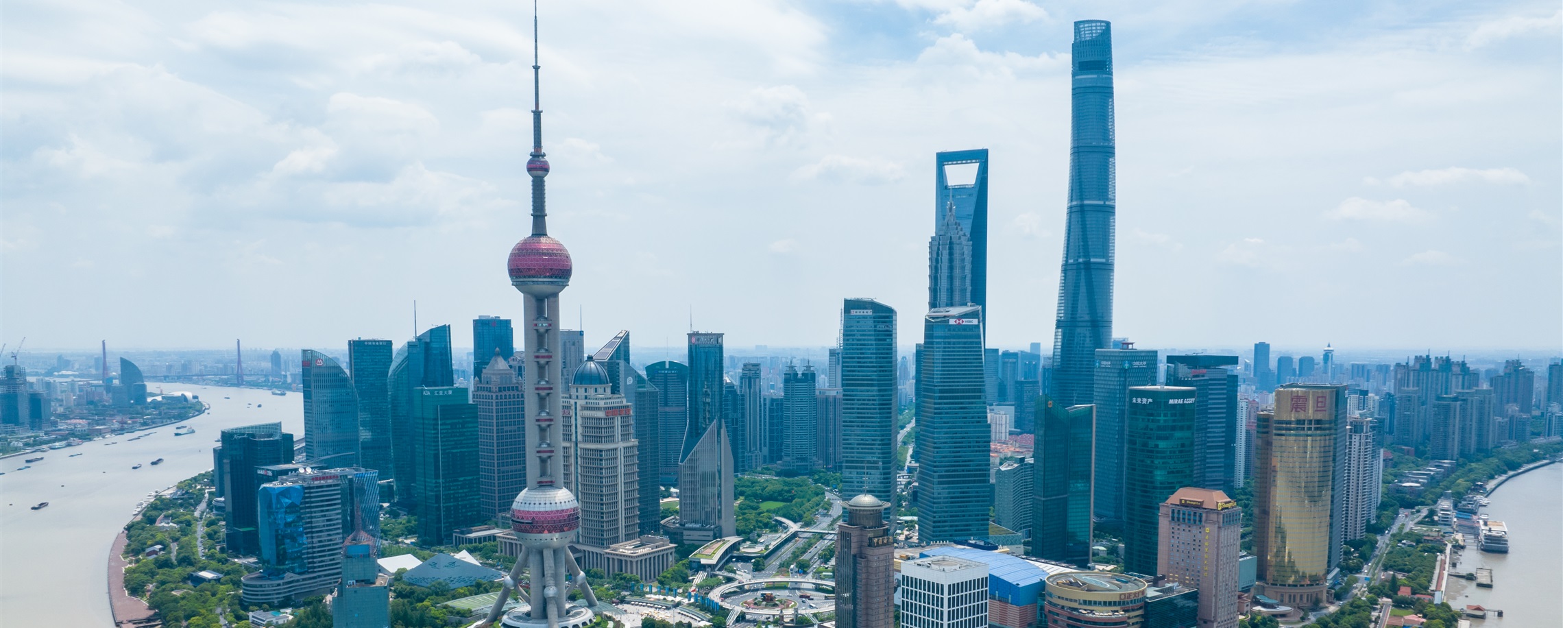 A Year of Foreign Investment Highlights in Shanghai