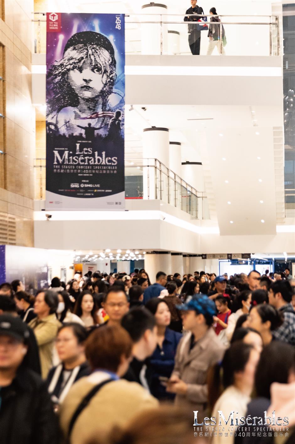 65 Shows, 110,000 Viewers: Les Misérables Breaks Its Own Record in Shanghai