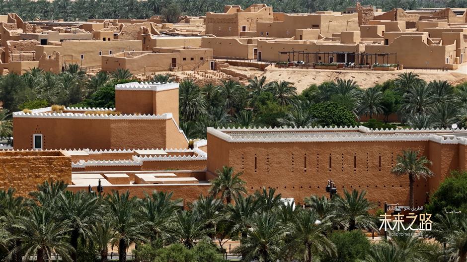 'Road to the Future' Showcases China-Saudi Cooperation and Cultural Exchange