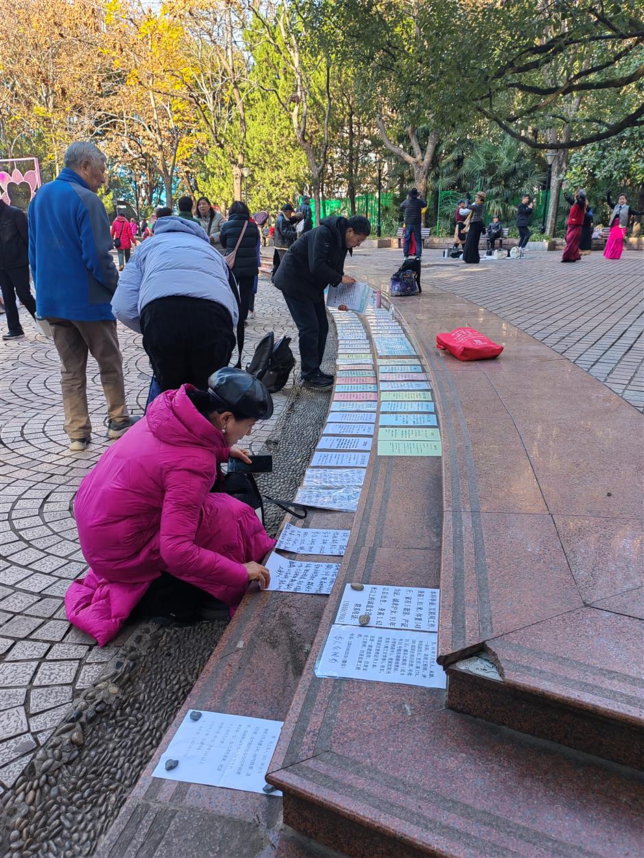 People's Park Blind-Dating Corner: Where Seniors Seek Companionship Amid Youngsters' Marriage Pressure