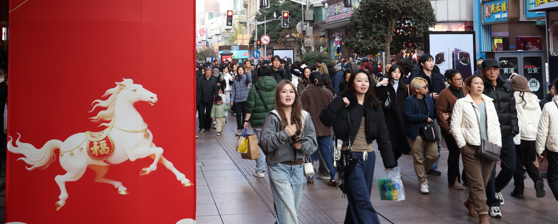 Shanghai Faces a Colder, Wetter New Year as Winter Sets In