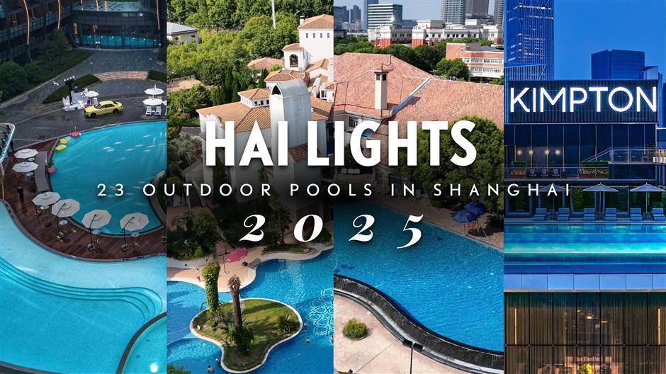 [A Look Back] A Message From CNS About 2025