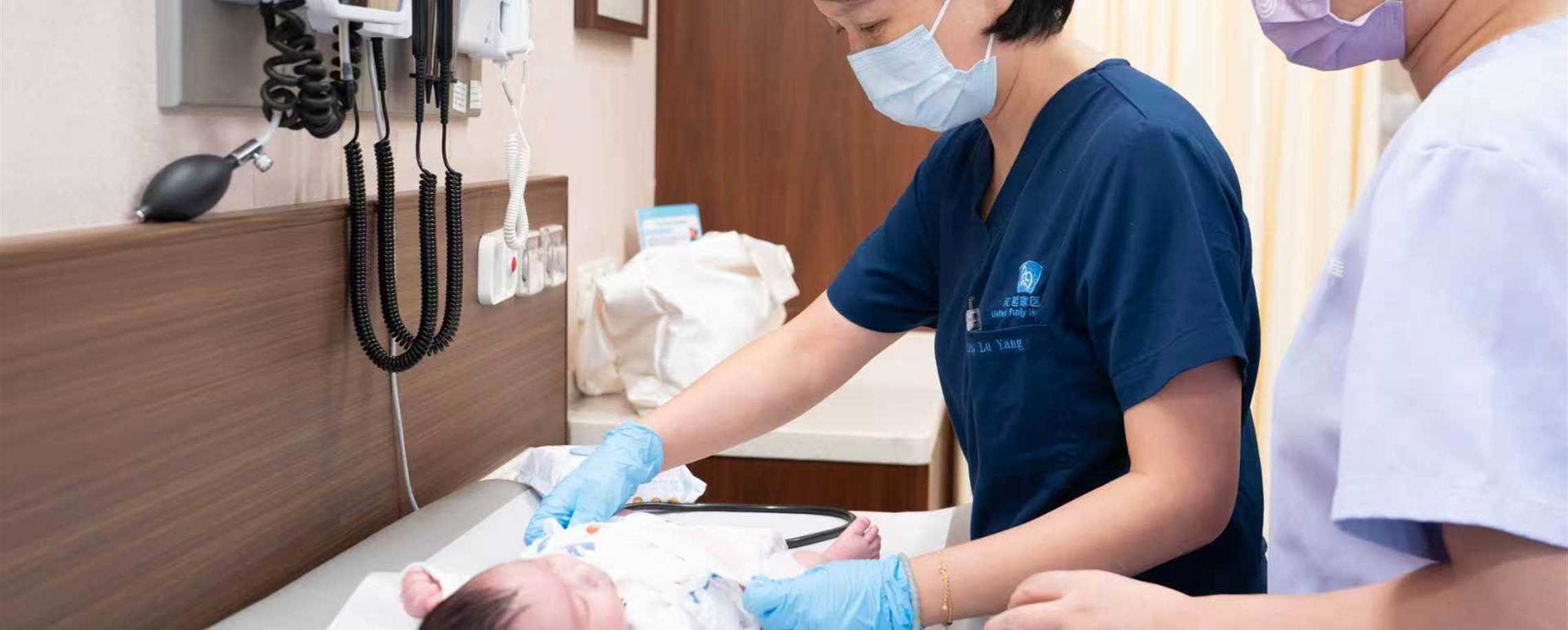 Most outpatient services will be closed during the holiday