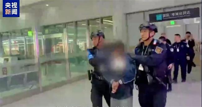 China Extradites Suspect of Serial Kidnappings, Murders from Philippines