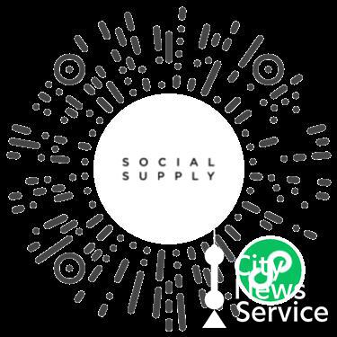 [Final Call] Last Minute Tickets to ALTER. NYE Party