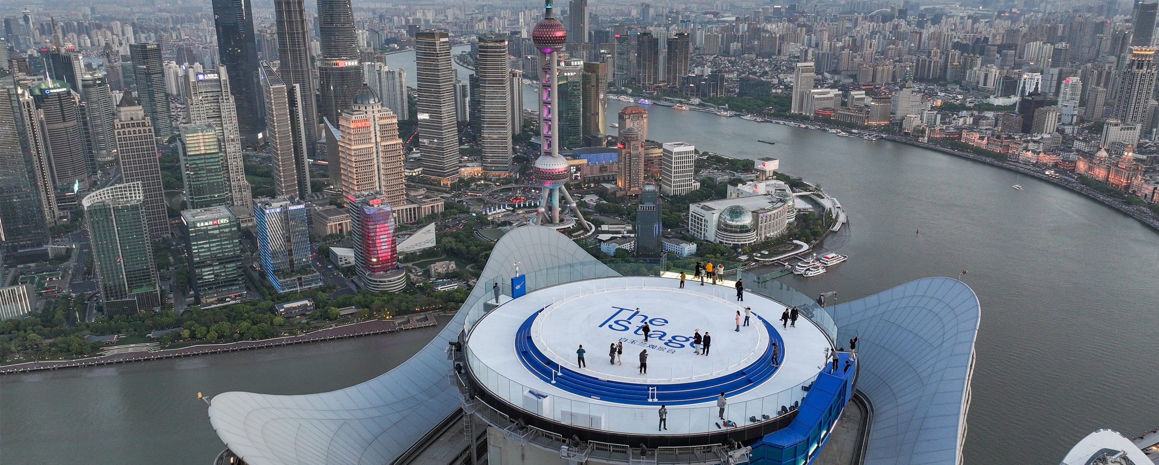 Shanghai in 2025: Forging Progress, Enriching Life in a Dynamic Metropolis