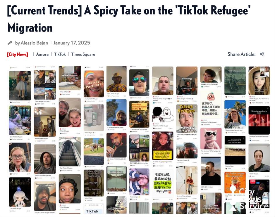 [A Look Back] A Message From CNS About 2025