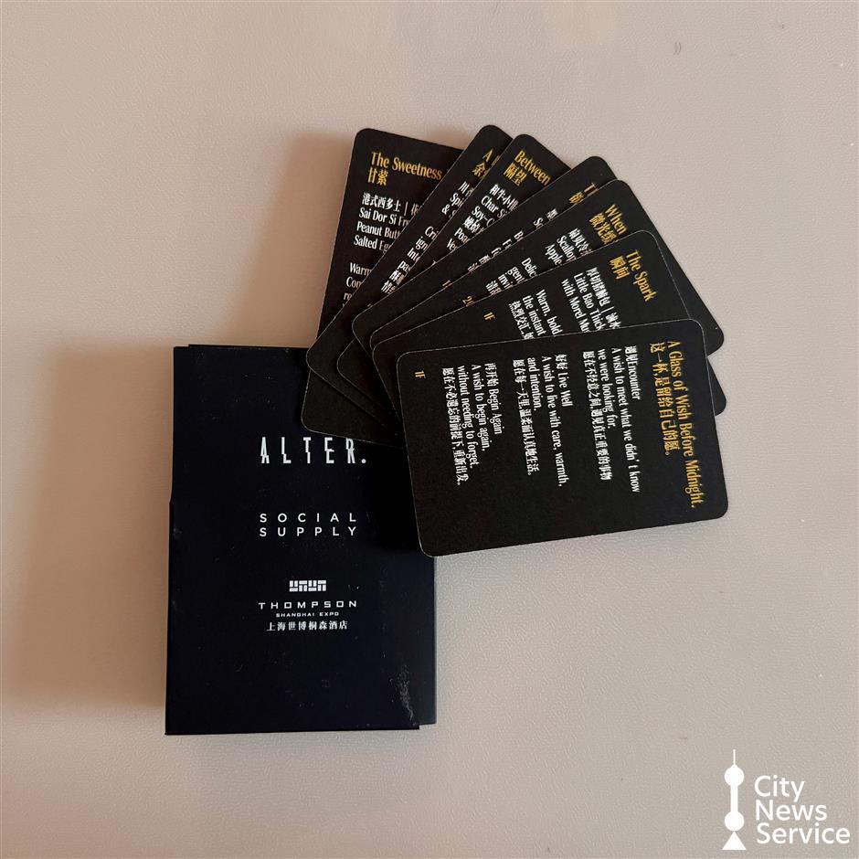 [Final Call] Last Minute Tickets to ALTER. NYE Party
