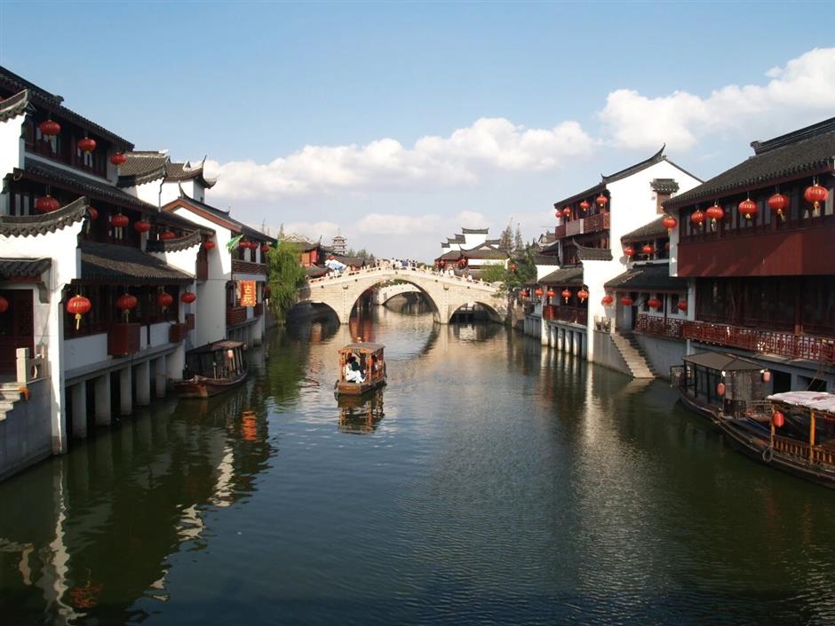 打卡!集章!赢大奖!