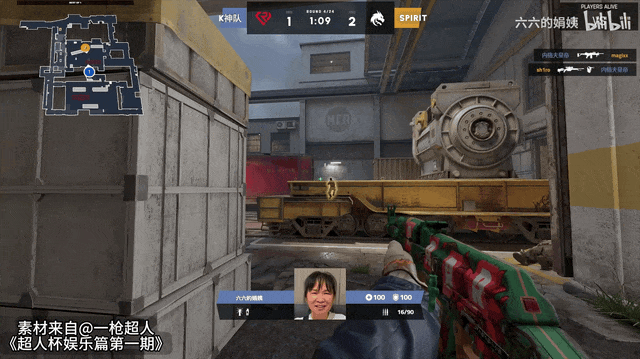 At 59, She Outplays CS2 Pros — and Redefins Who Gets to Game