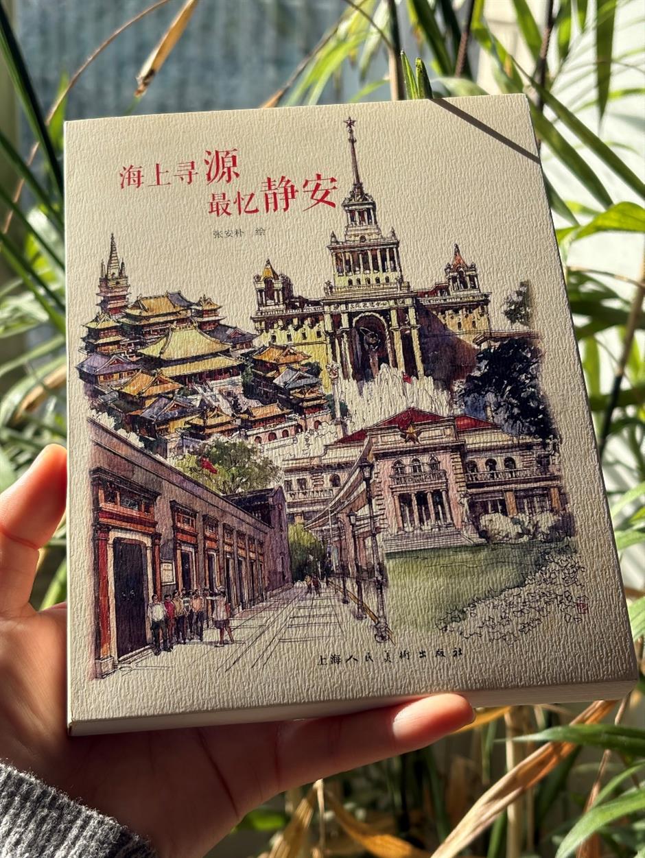 旅超大PK!看黄浦经典与静安摩登,谁更胜一筹?