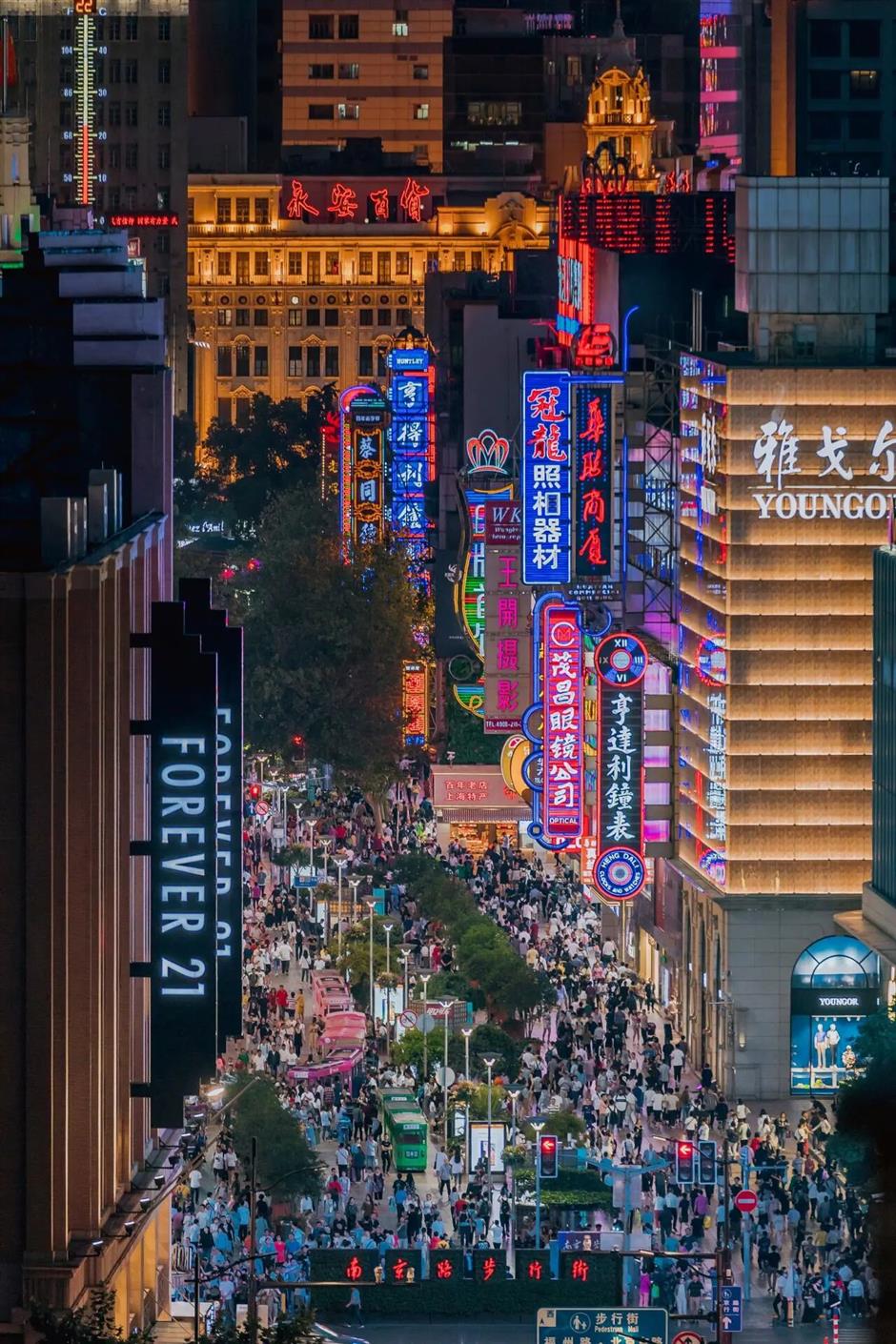 打卡!集章!赢大奖!