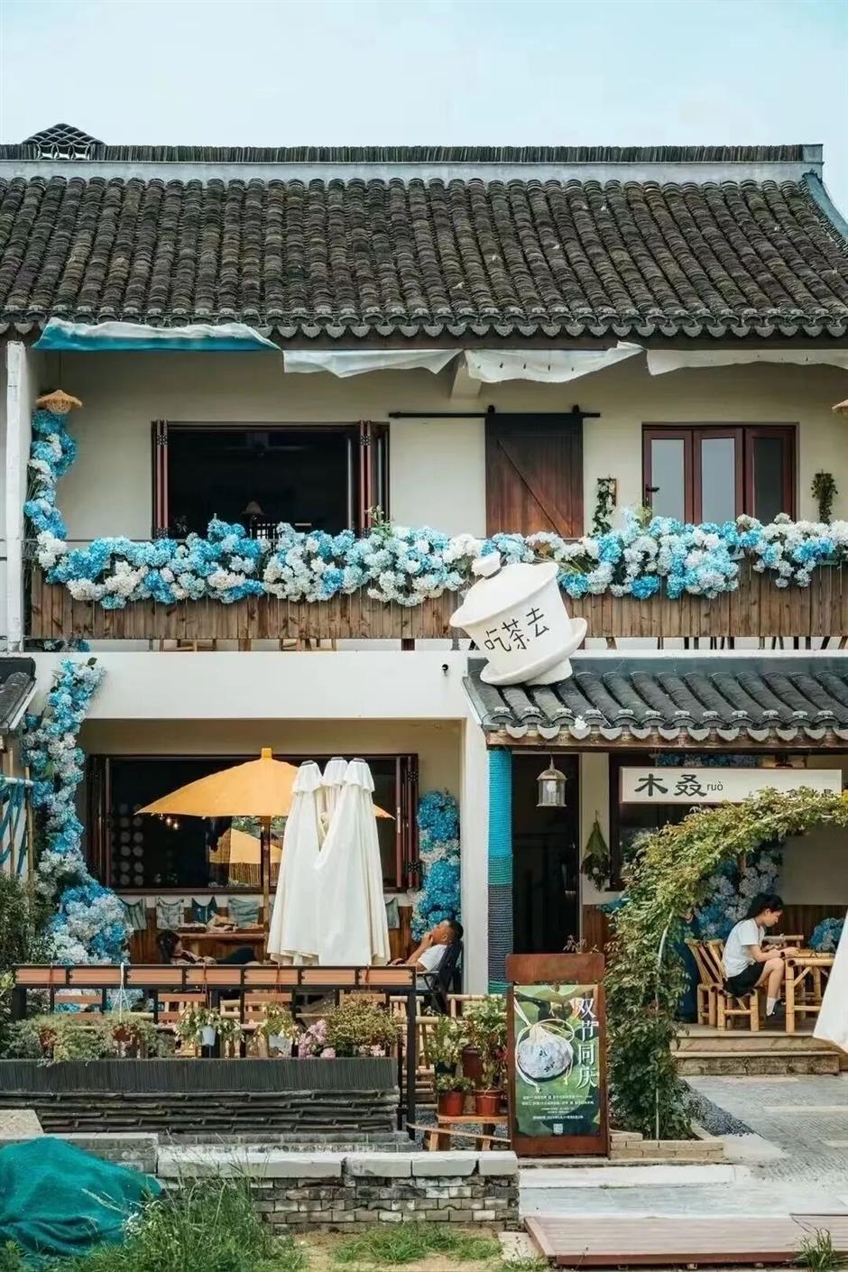 打卡!集章!赢大奖!