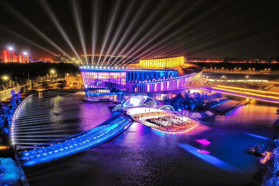 打卡!集章!赢大奖!