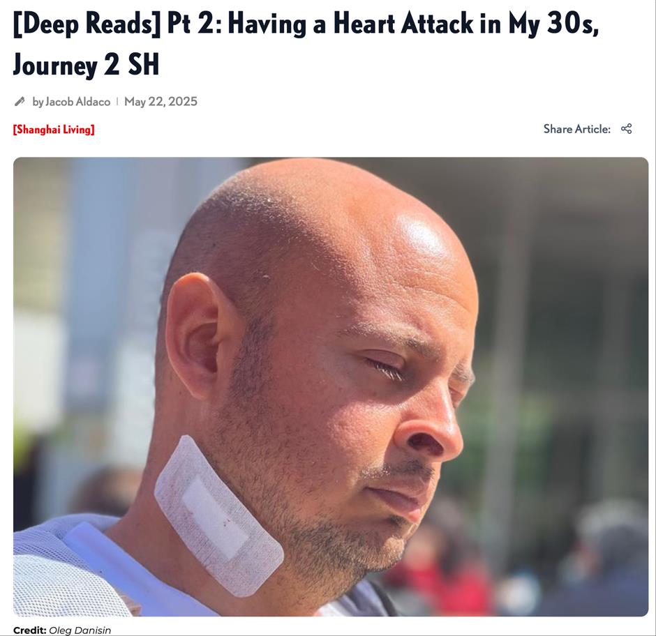 [A Look Back] A Message From CNS About 2025