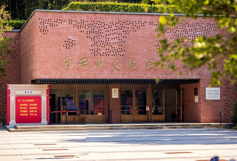 打卡!集章!赢大奖!