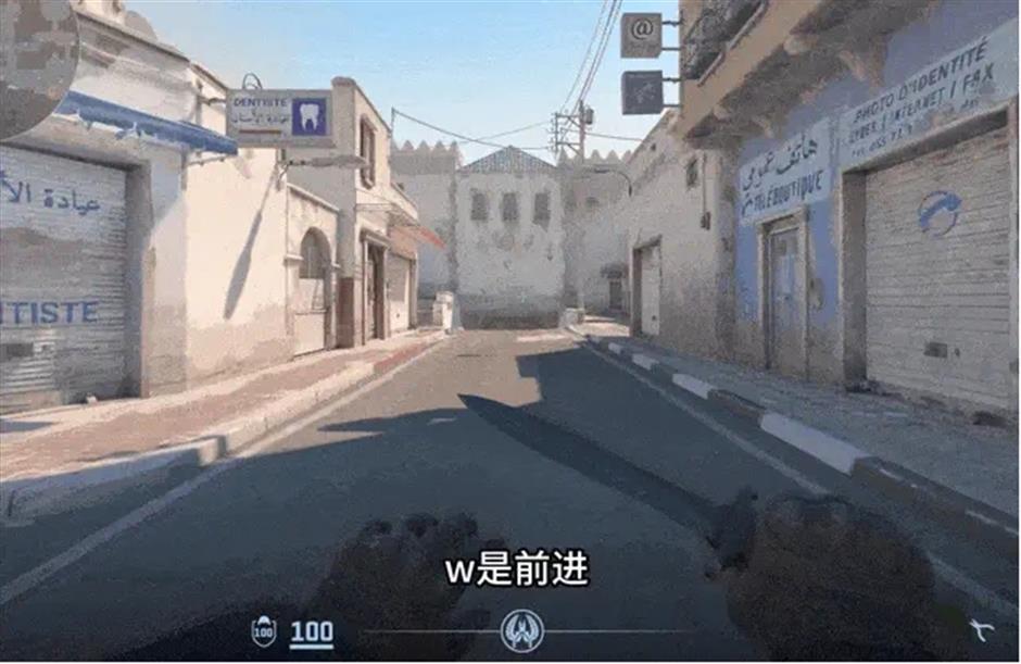 At 59, She Outplays CS2 Pros — and Redefins Who Gets to Game