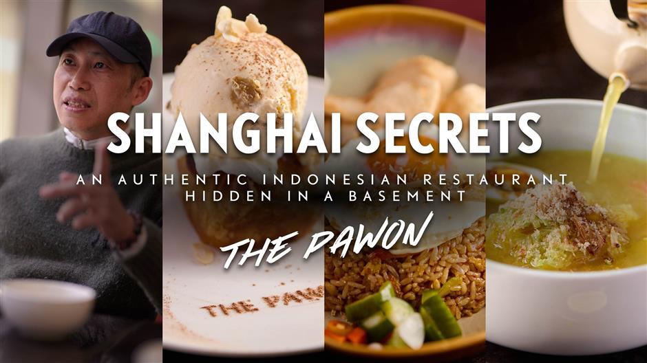 [A Look Back] A Message From CNS About 2025