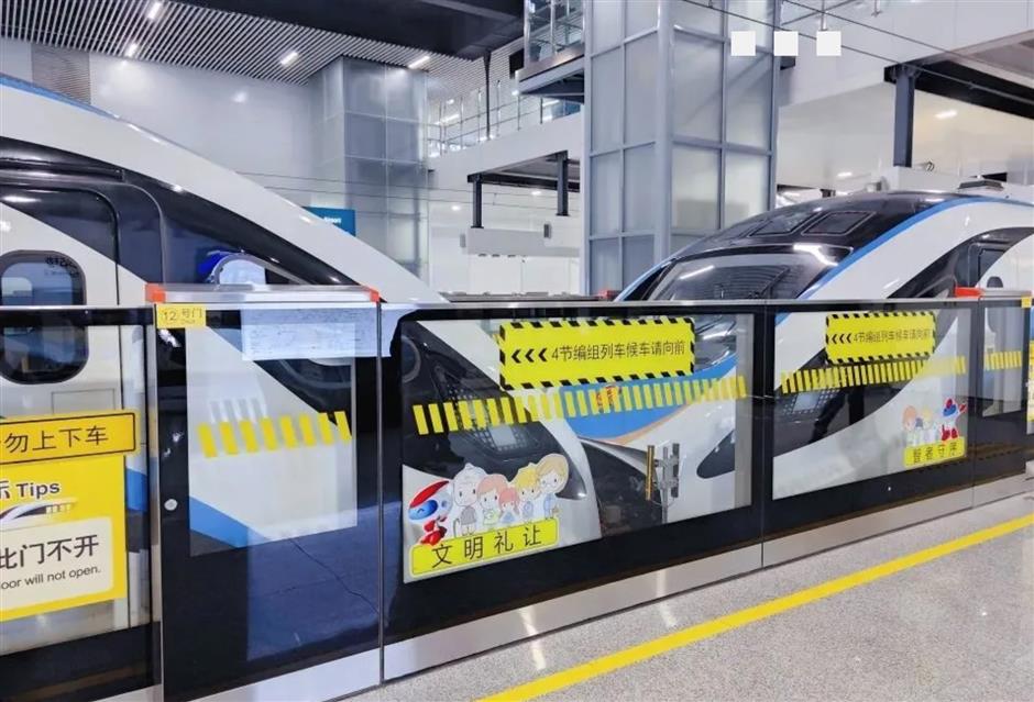 Shanghai Extends Metro Hours, Adjusts Airport Line as New Year Travel Ramps Up