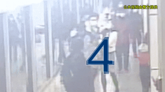 China Updates Public Security Law, Clarifies Self-Defense Rules