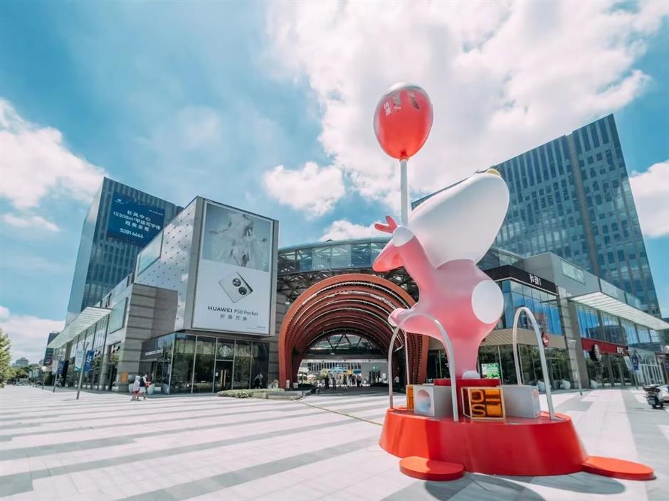 旅超 | 普陀、嘉定专场来啦!承包你的元旦嗨游