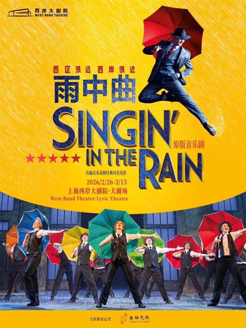 旅超大PK!双雄竞逐:徐汇潮流指数硬核PK松江人文底蕴