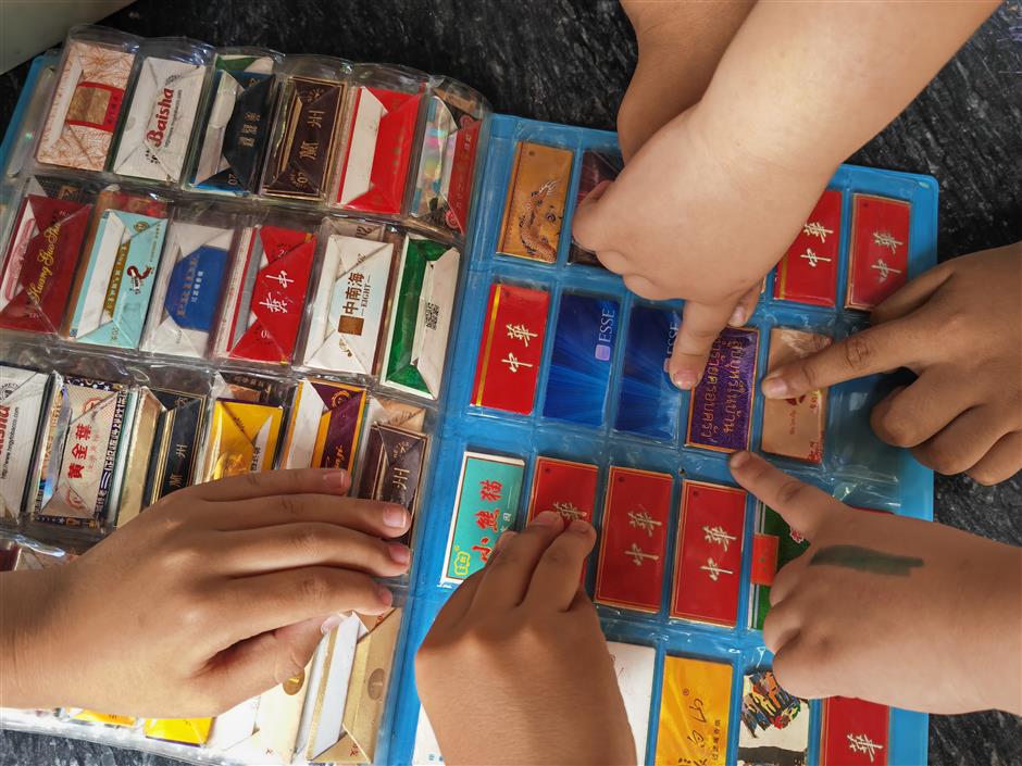 Beijing Court Landmark Ruling on Minor-Targeted Cigarette Cards