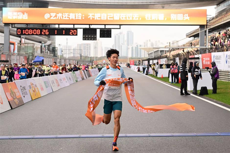 Run The Track for Good Luck on First Day of 2026