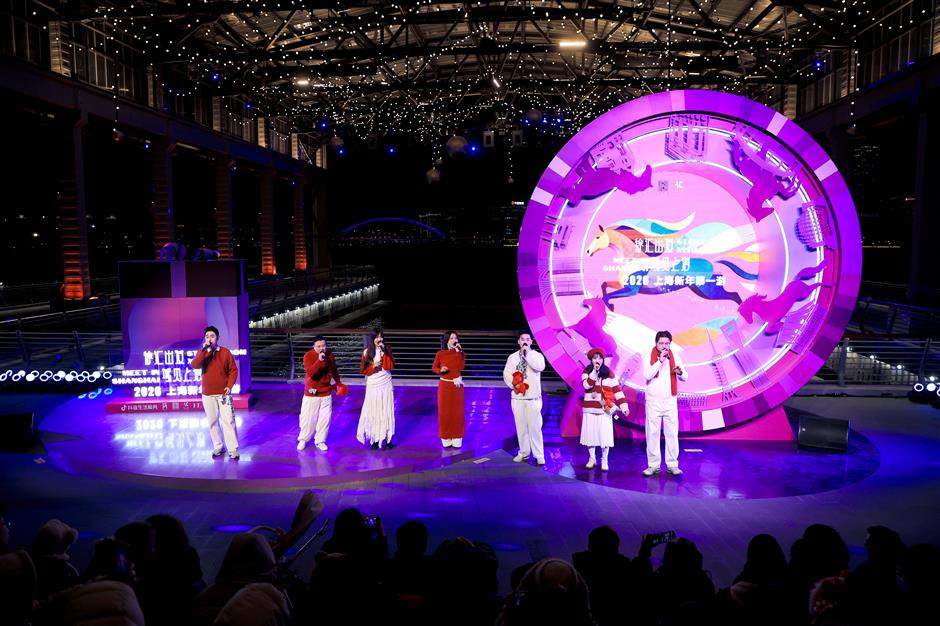 Shanghai Rings in 2026 with 'First Tour of the New Year'