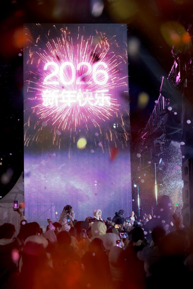 Shanghai Rings in 2026 with 'First Tour of the New Year'