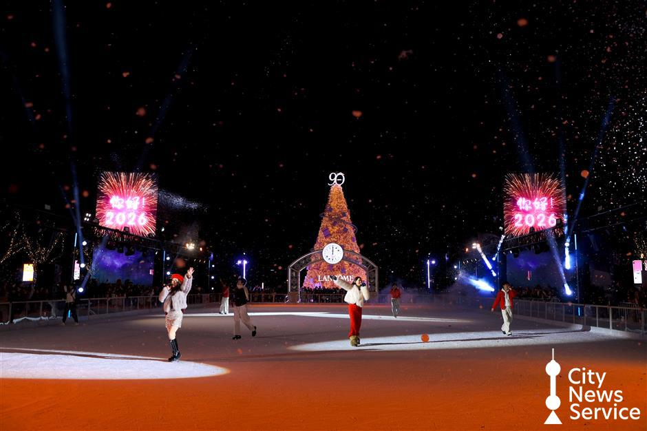 Shanghai Rings in 2026 with 'First Tour of the New Year'