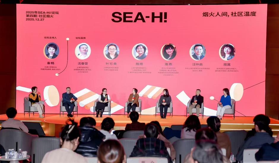 Why Digital Nomads Are Beginning to Look at Shanghai