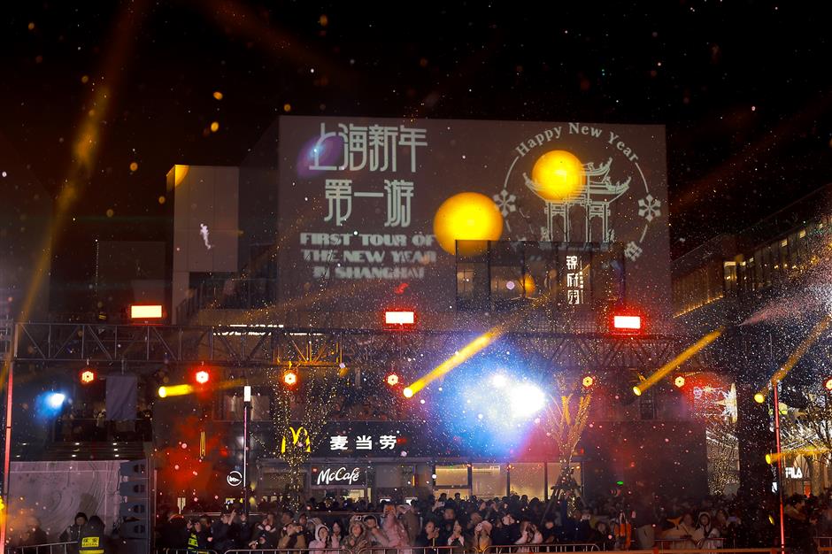 Shanghai Rings in 2026 with 'First Tour of the New Year'