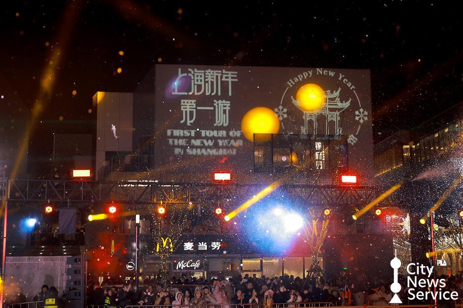 Shanghai Rings in 2026 with 'First Tour of the New Year'